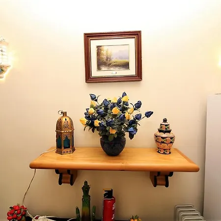 Belavista Centre - * Албуфейра